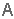 Text larger