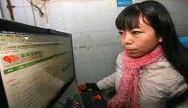 Tu Shiyou :Chinese woman seeks virgin husband