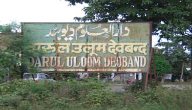 Darul Uloom Deoband issues fatwa on investment in equity mkt