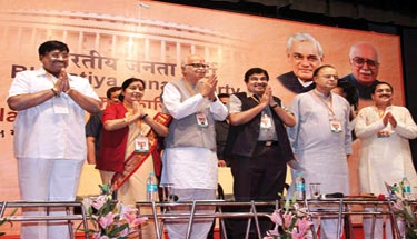 BJP party top leaders