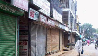 Bandh against diesel hike, FDI evokes mixed response