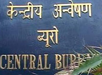 CBI arrests UP Cong leader in PDS scam