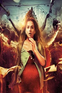 Kahaani