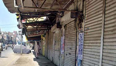 Opposition shutdown in Andhra hits normal life