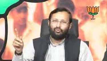Allahabad stampede failure of centre and UP: BJP