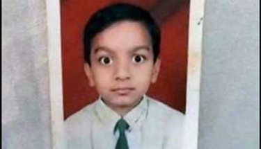 School boy dies after corporal punishment