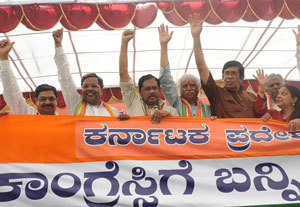 Join Congress to bring the changes