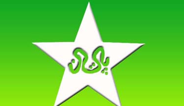 Pakistan cricket board ready to train Asian players   