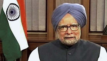 Govt determined to turn setbacks into opportunity: PM