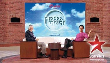 Satyamev Jayate show