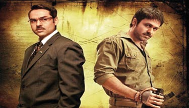 Shanghai movie review