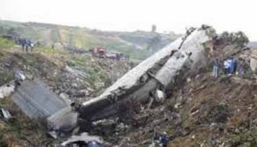 36 killed in Congo plane crash